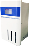 国产磷酸根分析仪 LSGG-5090