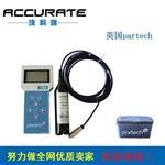 便携式悬浮物浓度计 浊度测定仪 污泥浓度计