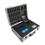 上海海恒多参数水质分析仪XZ-0111污水处理厂水质监测分析仪