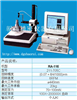日本三丰RA116真圆度测量仪(朝瑞仪器)