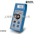 HI93733 高量程氨氮测定仪厂家,价格
