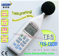 TES-1353H积分式噪音计