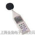 TES-1353L低频噪音计