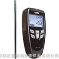 法国KIMO精密型热线风速仪VT 100S