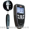 法国KIMO精密型大叶轮风速仪 （ 风速, 风量, 温度 ）LV 110S