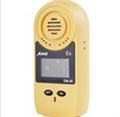 便携式可燃气体检漏仪