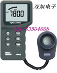 数字照度计,光度计,亮度测量仪,AR823,