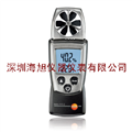 德图testo 410-2多功能迷你型风速仪