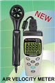 TM-401/TM-402数字风速风量计