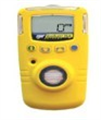 GAXT-E环氧乙烷检测仪气体泄漏浓度检测仪