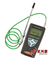 便携式可燃气体检测仪，便携式可燃气体报警仪（自动吸引式、液晶数字指针显示，超高灵敏度可燃性气体及有机蒸气检测仪）