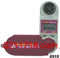 AZ-8910台湾衡欣AZ8910风速仪AZ8910