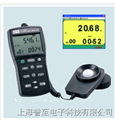 专业级照度计 (RS-232)