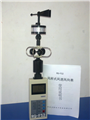 RQ-FS2风速风向仪RQFS2风速计