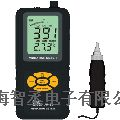 AR63B分体式数字测振仪