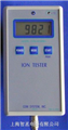 COM-3010PRO|矿石负离子测试仪