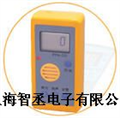 氨气气体检测报警仪BX07