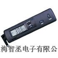YS-1  数显电子钟家用车用温度计