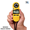 NK5920D便携风速气象测定仪仪器