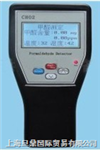 国产上海巴玖便携式甲醛检测仪|手持式甲醛检测仪价格|使用方法