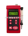 KM940手持式多组分烟道气体分析