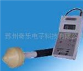 微波漏能检测仪