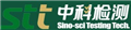 中科供应汽车车内空气检测服务产品