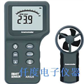AR826香港希玛AR-826风速计|风速仪