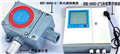 总线型一氧化碳报警器RBK-6000-Z|报警值可调