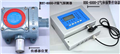 2路煤气报警器RBK-6000-2|探头防爆