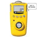 湖北宜昌bw氧气检测仪GAXT-X|防爆