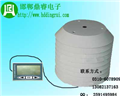 空气 环境温湿光照度记录仪