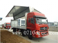 东风天龙9米6翼开启厢式车/飞翼车/翼展车/双翼车
