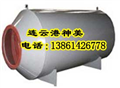 天津选烟囱消声器-消声器-鼓风机消声器就到神美