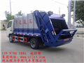 5方压缩式垃圾车/小霸王压缩式垃圾车价格