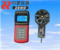 多功能风速表AM4836V