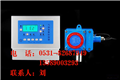 天然气泄漏报警器现货 天然气泄漏报警器