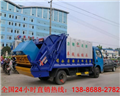 河南哪里卖垃圾车