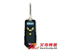 RAE PGM-7340 ppbRAE 3000 VOC检测仪（价格优惠）