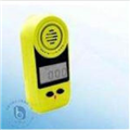 澳洲新仪器  硫化氢气体检测仪 EM-20/H2S