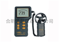 合肥销售风速风量仪，六安手持风速仪价格