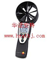 叶轮风速仪 型号:testo417