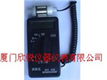 氧分析仪CY-7B氧气分析仪