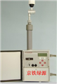 空气气溶胶漂浮物雾霾监测仪e-sampler
