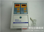 燃气体探测器和报警器 |GAC/KB2100可燃气体报警控制器