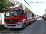 黑龙江那里有卖消防车