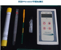 英国PPM-400ST甲醛检测仪，PPM400
