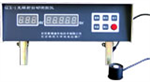 台湾路昌LUTRON四通道光辐射测控仪GCK-1紫外线强度计