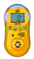 北京西化仪CEM/一氧化碳检测仪CO-110优惠特卖