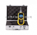 泵吸式甲烷检测仪